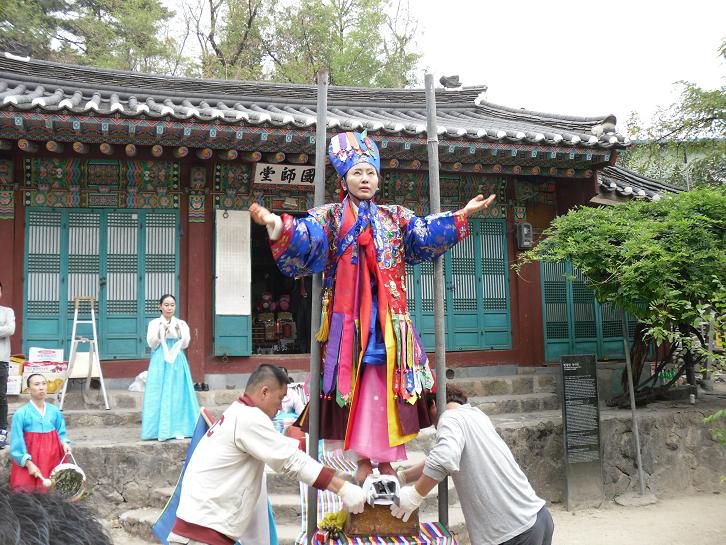 국사당 진적(작두장군)